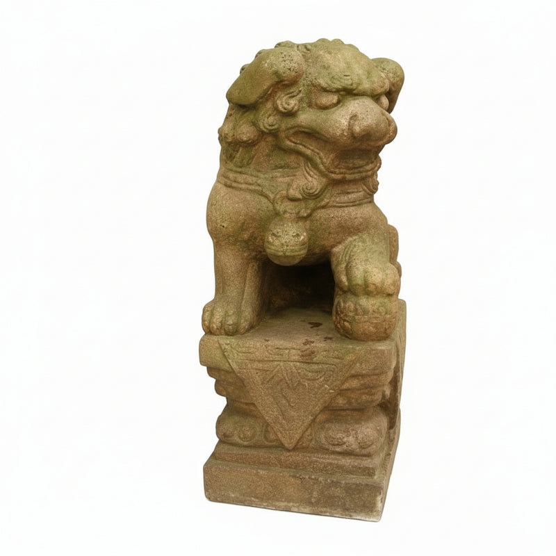 Lion Garden Statue (18 - Inch)
