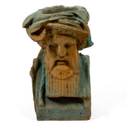 King Richard Garden (11 - Inch) Side Angle