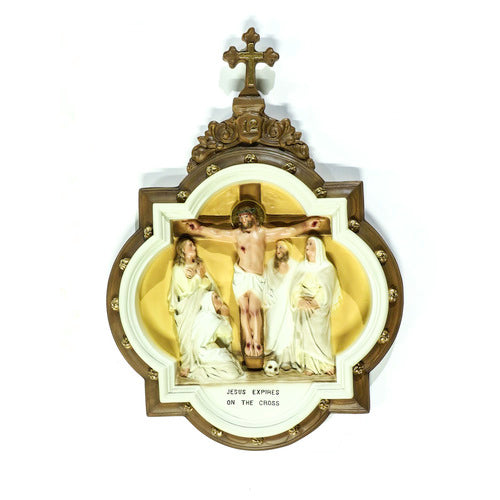 Chapel Wall Plaque Stations of the Cross Number 12 (13.5 - Inch)