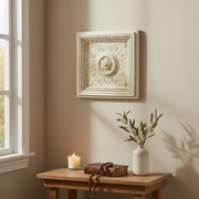 Ornate square wall panel with classical Baroque floral medallion and intricate old world European scrollwork border. Side View
