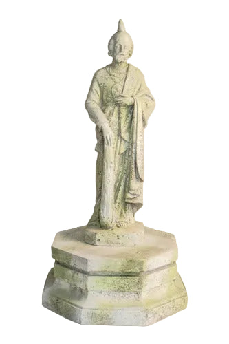 Eight - Sided Riser Outdoor Statue (10 - Inch)
