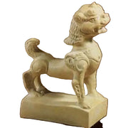 Foo Dog Garden Statue (13 - Inch)
