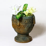 Greek Urn Garden (14 - Inch) Side Angle