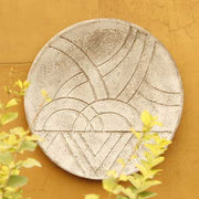 Plate Intersecting (22.0 - Inch) Side View